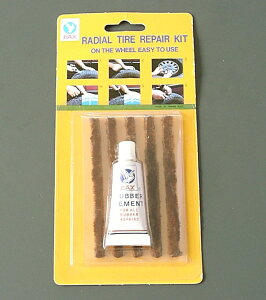 ETHOS GgXfUC pNCpyAV[o[Zbg pNCLbgEpNh~