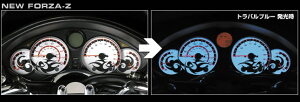 SPI XyVp[cCn EL[^[ gCo FORZA[tHc@]iMF08j Z HONDA z_ ̑[^[IvVECi [^[ECWP[^[֌W dn