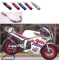 楽天市場】nsr50 チャンバー 交換の通販