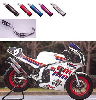 楽天市場】チャンバー nsr80の通販