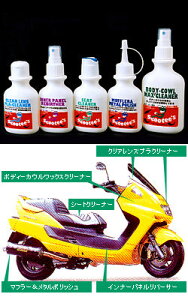 SCOOTEES XN[eB[Y }t[^|bV ̑ԗpi P~J