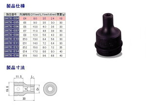 TONE gl CpNgpwbNX[u\Pbg^9.5mm CpNg`p\Pbg \Pbg nhc[