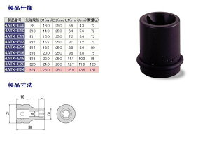 TONE gl CpNgpgNX\Pbg^12.7mm CpNg`p\Pbg \Pbg nhc[