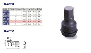 TONE gl CpNgpwLTS\Pbg^19.0mm CpNg`p\Pbg \Pbg nhc[