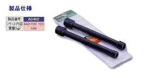 TONE gl wbh{g\PbgZbg ~i1/2\Pbgj \Pbg nhc[