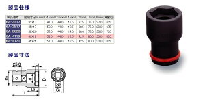 TONE gl zCibgRr\Pbg^19.0mm ̑A\Pbg \Pbg nhc[ TCYFZp41immj×lp21immjEp19.0immj