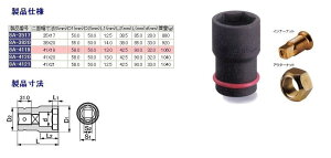 TONE gl zCibgRr\Pbg^25.4mm ̑A\Pbg \Pbg nhc[ TCYFZp35immj×lp17immjEp25.4immj