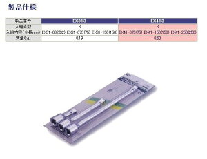 TONE gl UGNXeVo[Zbg GNXeVo[ \Pbg nhc[