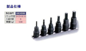 TONE gl wLTS\PbgZbg(̓^CvAz_[t)^9D5mm ~i3/8\Pbgj \Pbg nhc[