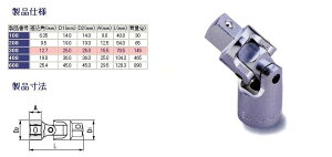 TONE gl jo[TWCg A_v^[Ejo[TWCg \Pbg nhc[