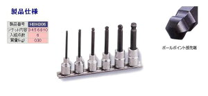 TONE gl {[|CgwLTS\PbgZbg(z_[t)^9D5mm ~i3/8\Pbgj \Pbg nhc[