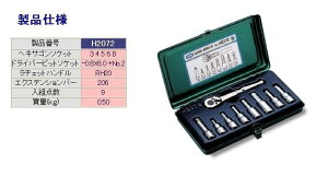 TONE gl wLTS\Pbg`Zbg^6D35mm ZbgH