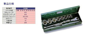 TONE gl \Pbg`Zbg^(12p)25D4mm(13PCS) ̑A\Pbg \Pbg nhc[