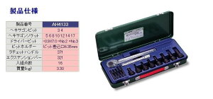 TONE gl CpNgpwLTS\Pbg`Zbg^12D7mm ZbgH