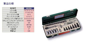 TONE gl ~bNX\Pbg`Zbg(27PCS)^9D5mm ZbgH