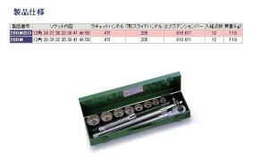 TONE gl \Pbg`Zbg(12p)^19.0mm(12PCS)`Fbgnh^Cv ZbgH \PbgeF24E27E30E32E36E41E46E50immj