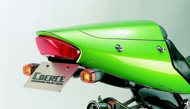 楽天市場】COERCE コワース フェンダーレスキット ZX-12R KAWASAKI 