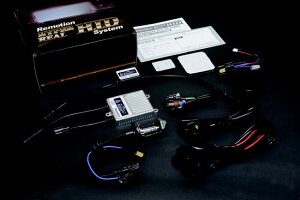 Remotion [V HID H4 Low^Cv Lbg HIDLbg Η dn