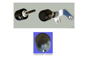 HMF Ђ܂胂[^[Xt@Ng[ t[XC_[Lbg ZX-10R KAWASAKI JTL GWXC_[Et[XC_[ t[