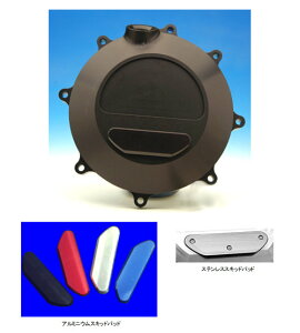 HMF Ђ܂胂[^[Xt@Ng[ GWJo[iEj SV650 SUZUKI XYL Nb`Jo[ GWp[c GW