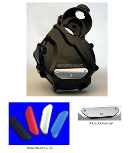 HMF Ђ܂胂[^[Xt@Ng[ X^[^[Jo[ GSX-R600 GSX-R750 SUZUKI XYL GWp[c GW