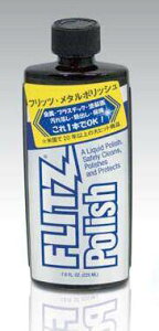 FLITZ tbc ^|bV ̑ԗpi P~J