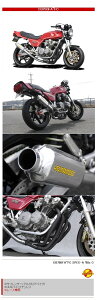 YAMAMOTO RACING }g[VO XybNA tGL][Xg}t[ CB750F HONDA z_ }t[