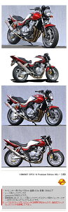YAMAMOTO RACING }g[VO XybNA vjAGfBV ll tGL][Xg}t[ CB400SF Revo HONDA z_ }t[