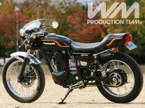 楽天市場】250tr マフラー wmの通販
