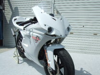 楽天市場】nsr50 カウル 取り付けの通販