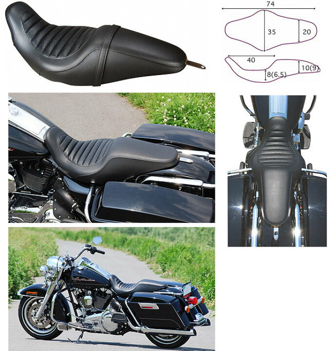 楽天市場】K＆H ケイアンドエイチ バッドボーイ タック FLHR ROAD KING 
