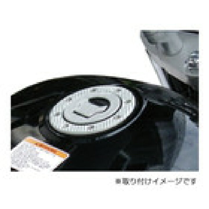 JP MotoMart(DURA-BOLT) JPモトマート(デュラボルト) タンクキャップ・クリスタルボルトキット カラー：パープル