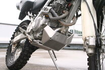 楽天市場】xr230 アンダー ガードの通販