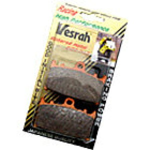 Vesrah �x�X�� ���^���p�b�h �V���^�[�h�u���[�L�p�b�h �T�[�L�b�g�p YZF-R1 100mm Motard Radial Caliper P4 30�^34 Code XA78910 CNC 220A16810 220A80310 108mm XA69510 220A01610 220A80210 Axial 30�^34Code 20.9230 34Code 20.7850 YAMAHA