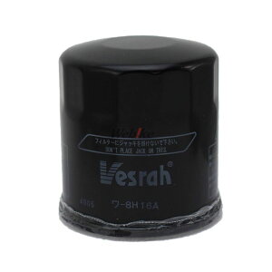 Vesrah xX ICtB^[ HONDA z_ KAWASAKI JTL YAMAHA }n IC