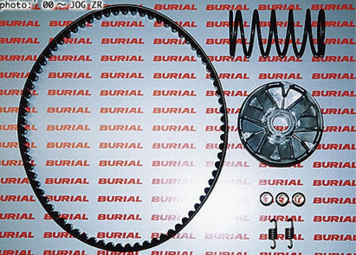 楽天市場】BURIAL ベリアル ハイパープーリーキット JOG-ZR[ジョグ 