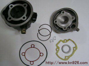 KN PCGkLJN {AAbvLbg(96cc) ANVX90 WO90 YAMAHA }n {AAbvLbg GWp[c GW