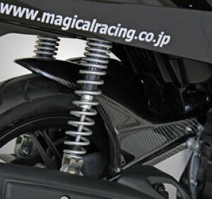 Magical Racing }WJ[VO AtF_[ PCX125 HONDA z_ tF_[֘A O fށFDJ[{ / MagiVeilZ~bNR[eBOFȂ