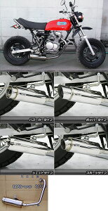 WirusWin ECYEB hbOoC\}t[ X|[c^Cv GCv50 HONDA z_ tGL][Xg}t[ }t[