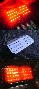 From Neighbor tlCo[ LEDe[jbg CB1100F CB750F CB900 F CBX1000 HONDA z_ e[v Η dn