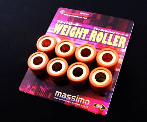 GRONDEMENT Oh} X[p[EGCg[[(20×12)18O8 VOiXX MAJESTY125 [}WFXeB] MAJESTY250 YAMAHA }n EGCg[[ XN[^[쓮n 쓮n