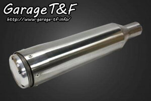 Garage T&F K[W OXeXTCT[ CEėpTCT[ }t[