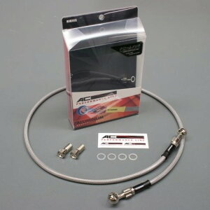 AC PERFORMANCE LINE ACptH[}XC Ԏʃ{gI Nb`z[XLbg CB1300X[p[c[O HONDA z_ u[Lz[XENb`z[X u[L