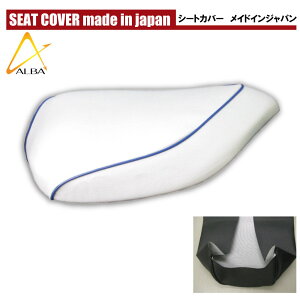 ALBA Ao YV[gJo[ fBI 2TCN HONDA z_ V[gJo[ V[g֘A O