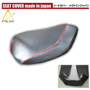 ALBA Ao YV[gJo[ gDfC HONDA z_ V[gJo[ V[g֘A O