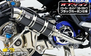WirusWin ECYEB C}t[ X|[c^Cv ubNJ[{dl tB[m YAMAHA }n tGL][Xg}t[ }t[