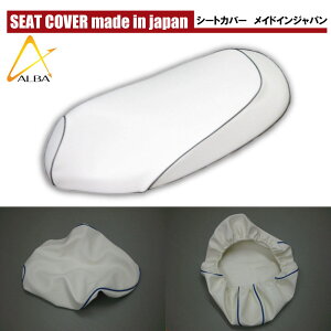 ALBA Ao YJX^V[gJo[ bc2 2TCN SUZUKI XYL V[gJo[ V[g֘A O