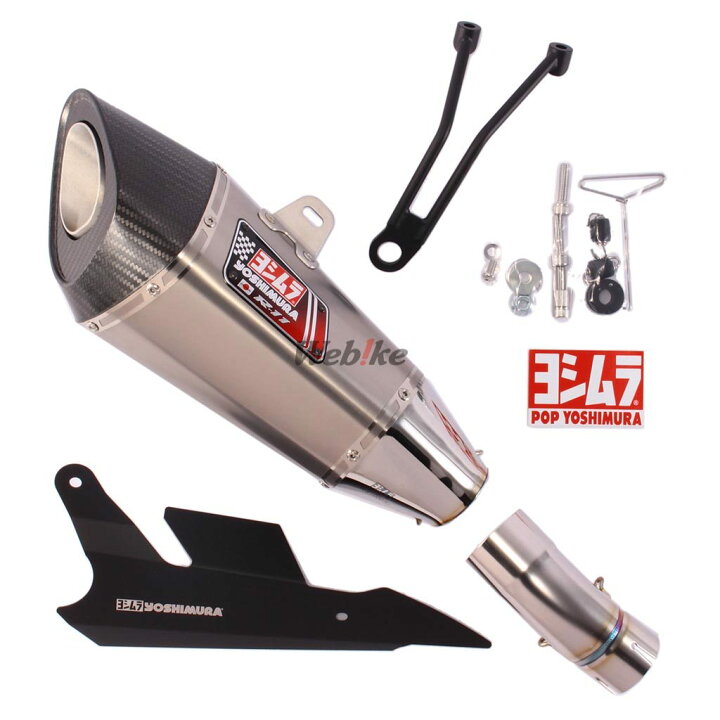 楽天市場】YOSHIMURA ヨシムラ スリップオン R-11 サイクロン 1エンド 