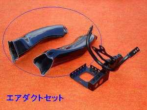 CLEVER WOLF �N���o�[�E���t �G�A�_�N�g�Z�b�g YZF-R1 YAMAHA ���}�n �G�A�X�N�[�v�E�G�A�_�N�g �O��