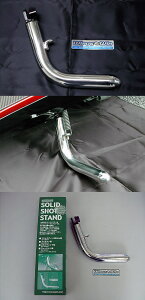 WirusWin ECYEB \bhV[gX^h uCAg^Cv }WFXeB250SG03J YAMAHA }n TChX^h t[